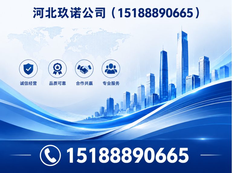 馆陶县铝合金夹具展示图